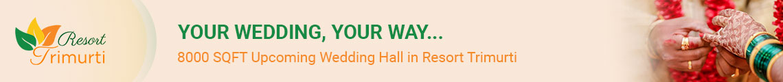 Wedding Hall